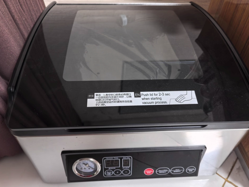 Food Vacuum Sealer Machine - Sellador al vacío de cámara VP100