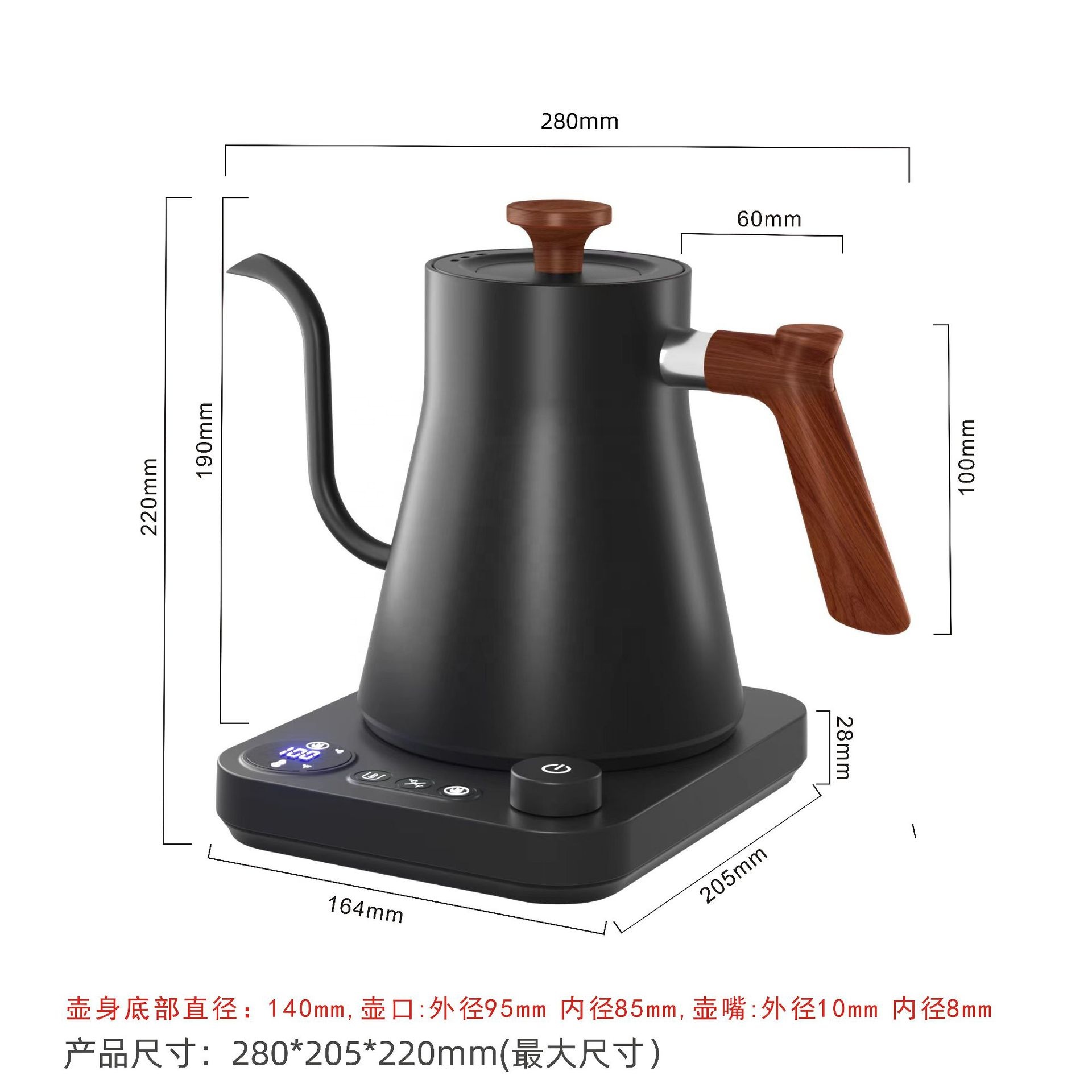 Nuevo Diseño: Hervidor Eléctri - Electric Kettle Temperature Control reseña y precio