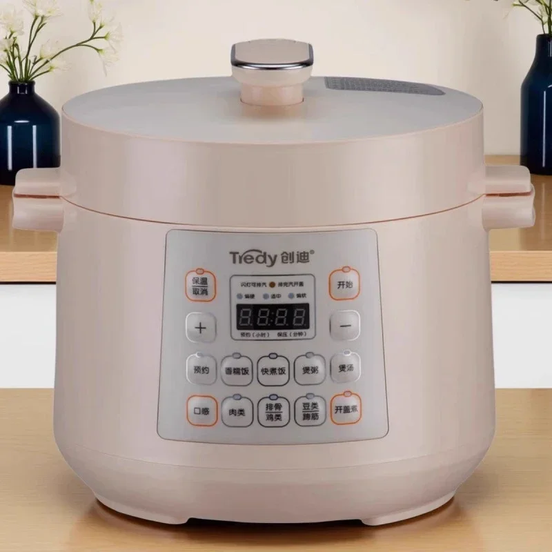 Olla a Presión Eléctrica FirmH - Smart Instant Pressure Cooker reseña y precio