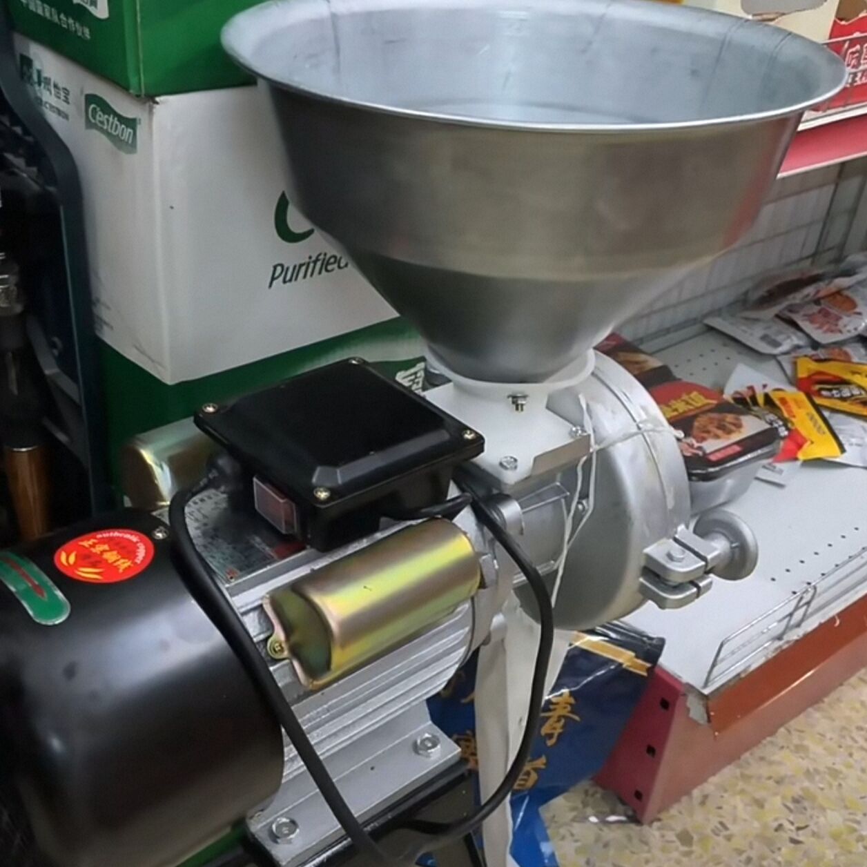 Molinillo de granos eléctrico, - Coffee Bean Grinder Electric reseña y precio