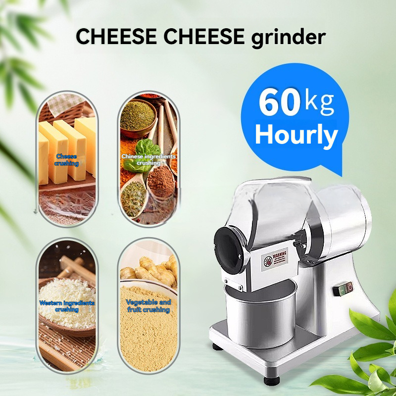 Molino Eléctrico de Alimentos  - Coffee Bean Grinder Electric reseña y precio