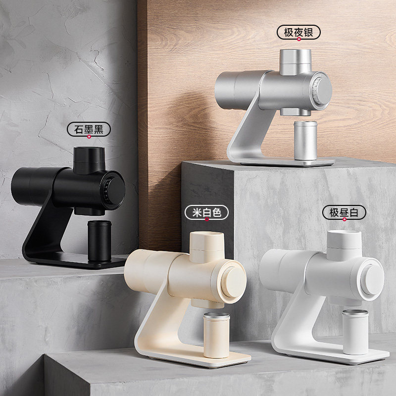 Molinillo de Café Eléctrico Ba - Coffee Bean Grinder Electric reseña y precio